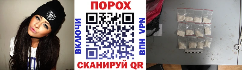 Амфетамин Розовый  Купить закладки  Иркутск 