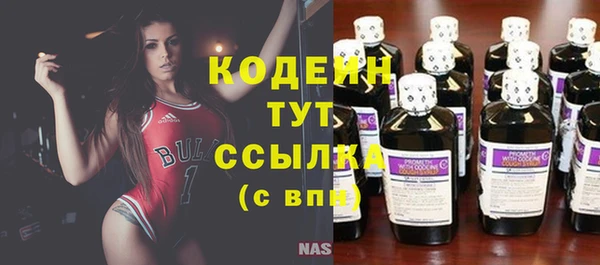 гашишное масло Лагань