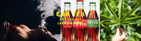 Альфа ПВП Лабытнанги