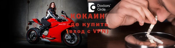 гашишное масло Лагань