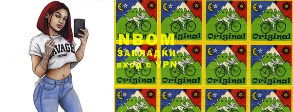 Альфа ПВП Лабытнанги