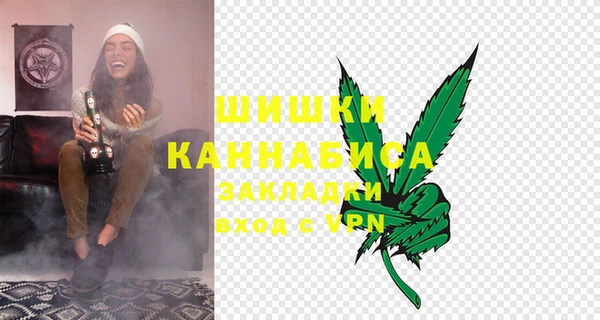 гашишное масло Лагань