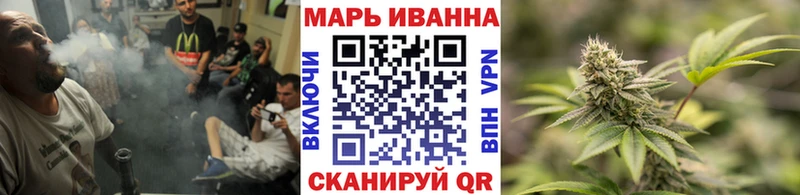 Бошки Шишки тримм  Купить  Иркутск 